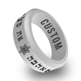 WildFire "I Have Found The One My Soul Loves" Hebrew Text w/ Star of David Engraved Beveled Silicone Ring