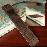 "The More You Read" Bookmark