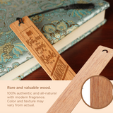 "Book Is A Wonderful Place To Be" Bookmark